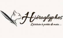 Hiroglyphes